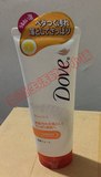最新 日本销售版 Dove/多芬 牛奶嫩白洗面奶/洁面乳 110g 橙色