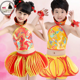 六一男女儿童演出服舞蹈服幼儿中国风灯笼裤古装民族肚兜表演服装