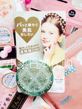 日本本土代购艾杜纱Ettusais2015棉花糖心形限定限量定妆粉饼
