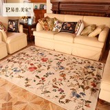 易普美家美式地毯 乡村田园 客厅地毯 欧式 卧室床边地毯特价