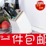 强化塑料刀座刀架 创意厨房菜刀架 厨房用品刀具收纳刀具座子