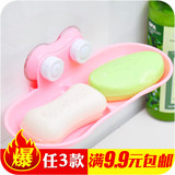 韩式粉色系创意强力吸盘双格肥皂盒置物架 沥水香皂盒肥皂架H742
