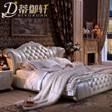 蒂御轩欧式皮床法式床卧室家具实木雕花真皮床太子床1.8米婚床