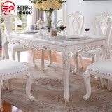 和购欧式大理石餐桌椅组合欧式田园长方形白色餐台法式饭桌HG852