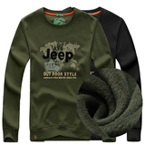 Afs Jeep/战地吉普长袖T恤大码男装秋冬加绒加厚卫衣保暖圆领T恤