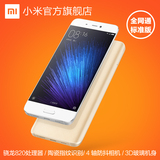 小米5双卡指纹智能手机包邮Xiaomi/小米 小米手机5 全网通标准版