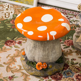花园摆件庭院装饰品户外园艺幼儿园别墅创意落地可爱蘑菇桌椅组合