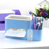 居美丽创意纸巾盒欧式多功能塑料桌面收纳抽纸盒卫生间厕所手纸盒
