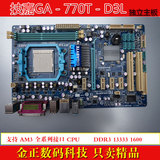 Gigabyte/技嘉主板 770T-D3L AM3 DDR3推土机 拼M5A78 870 95新