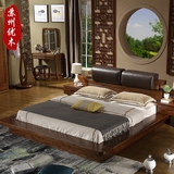 黄金胡桃木全实木家具 1.8米双人木床简约现代中式卧室真皮储物床