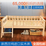 儿童床实木床单人床带护栏男孩女孩公主松木小床1.5米小孩床童床