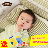 良良婴儿枕头护型福瑞枕2-7岁加长纠正护型LLA03-1矫正歪头儿童枕