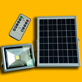 LED路灯户外多功能小型太阳能板发电系统遥光控超亮防水工艺