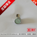 【假一罚十】日本富士按钮开关指示灯LED灯珠灯泡APX510-24G 24V