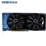 yeston盈通R9 380 4G游戏高手 R9 300系列AMD新游戏GTA5显卡正品