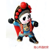 川剧脸谱变脸熊猫摆件中国传统特色手工艺品创意礼品出国送老外