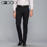 G2000夏季薄款男士修身型西裤商务青年上班商务正装黑色西装裤男
