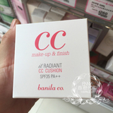 香港代购 Banila co芭妮兰 水分气垫CC霜送替换装 裸妆美白保湿