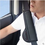 日本YAC软质PU皮安全带套黑色商务款 男士用汽车安全带护肩套单个