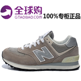 New Balance/NB/潮鞋男鞋女鞋复古鞋跑步鞋ML574VB/VG/VN三原色