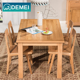 DEMEI 纯实木餐桌椅组合白橡木餐厅家具北欧现代时尚简约吃饭桌