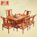 功夫茶桌实木仿古双用小茶台红木新款茶几简约小户型茶桌椅组合