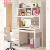 特价韩式田园书桌白色欧式书柜书架组合 直转角电脑桌学习写字桌