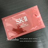 香港专柜  SKII/SK-II/SK2 焦点祛斑凝膜 单片拆卖 （不含面膜）