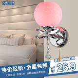 现代创意裂纹壁灯卧室床头LED灯浪漫温馨婚庆灯田园灯三色可调光