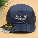 正品Jack Wolfskin速干户外运动棒球帽狼爪鸭舌帽可折叠男士夏天