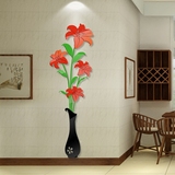 花瓶梅3d水晶亚克力立体墙贴客厅沙发电视背景玄关墙家居饰品墙贴
