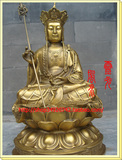 开光纯铜地藏王菩萨铜像高28cm 祥狮正品 佛堂摆件家居装饰工艺品
