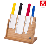 双立人刀具5件套炫彩手柄厨房家用菜刀水果刀不锈钢刀具套装