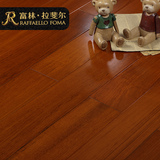 富林拉斐尔 进口纯实木地板 正宗缅甸柚木  钢琴烤漆面