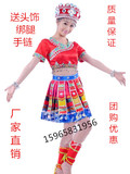 2015年苗族服装女侗族土家族表演服演出服民族表演服舞蹈服女装