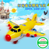 特价飞机玩具耐摔闪光灯音乐儿童迷你小客机惯性滑行2岁益智玩具