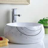 品领卫浴洗手间 台上盆陶瓷 艺术脸盆 圆形面盆个性简约灰线条