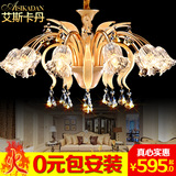 欧式水晶吊灯美式乡村吊灯客厅灯具卧室餐厅创意铁艺金色水晶灯饰