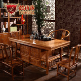 麓莉莎 红木茶桌实木仿古桌椅组合 茶艺桌功夫茶桌茶台中式家具