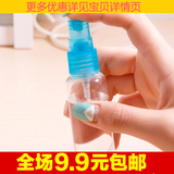 彩色透明30ml喷瓶 喷雾瓶 美容 肌肤补水小喷壶 化妆细雾塑料喷瓶