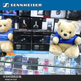 SENNHEISER/森海塞尔 IE80 入耳式耳机 正品国行 送限量版大熊