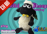 小羊肖恩公仔毛绒玩具羊羊玩偶羊宝宝娃娃生肖羊儿童女生生日礼物