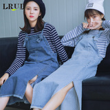 LRUD2016秋季新款韩版口袋牛仔背带裙女中长款开叉直筒毛边牛仔裙