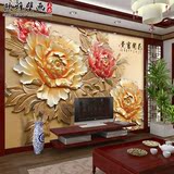 3d墙纸客厅电视背景墙现代中式浮雕牡丹壁画奢华大气墙布立体壁纸