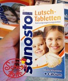 德国西米原装进口Sanostol 儿童补钙片+多种维生素咀嚼片 3岁+