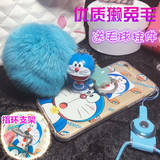 新款獭兔毛球蓝胖子iphone6plus手机壳苹果6s机器猫挂绳支架5s胶