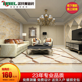 诺贝尔瓷砖 全抛釉防滑地砖800800客厅卧室地板砖800x800RS80787