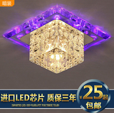 创意LED正方形过道灯走廊灯玄关灯水晶筒灯5-6-7.5-8公分开孔射灯