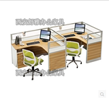 西安办公家具新款办公桌椅四人六人屏风隔断组合工作位职员电脑桌
