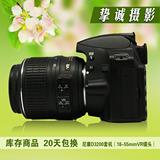 尼康D3200 套机/含18-55 18-105VR镜头 二手入门级单反相机 99新